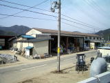 本店